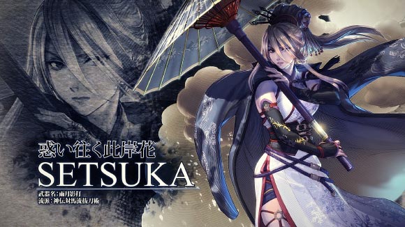 キャラクターPV DLC11弾『雪華』