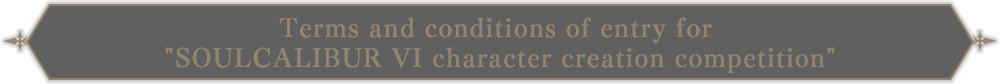Terms and conditions of entry for