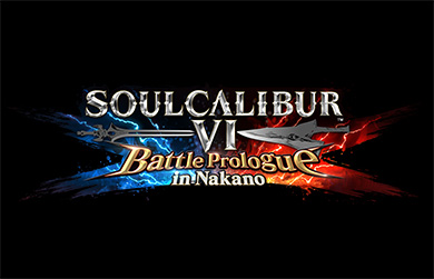 Battle Prologue in Nakano