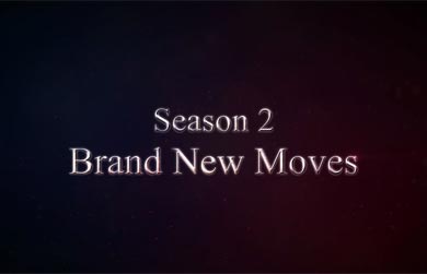 Season 2 新技紹介動画